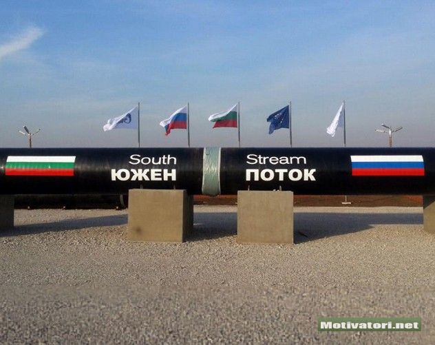 Как ЕС сваля българското правителство за да спре Южен поток! 21898-0