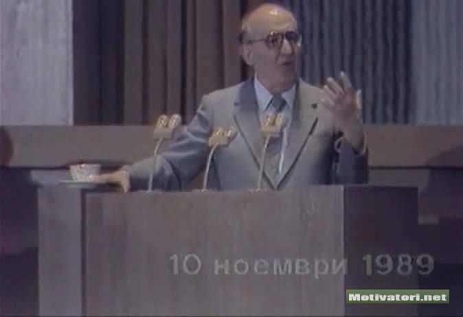 24 години демокрация – 24 години ЛЪЖА ! 10.11.1989 – 10.11.2013 16409-0